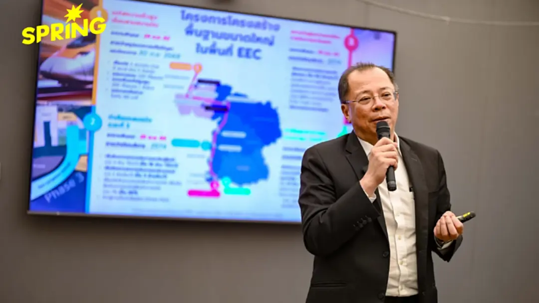 เจาะยุทธศาสตร์ EEC เปิดมุมลงทุนอุตสาหกรรมอนาคต เชื่อมโอกาสเศรษฐกิจไทย-จีน
