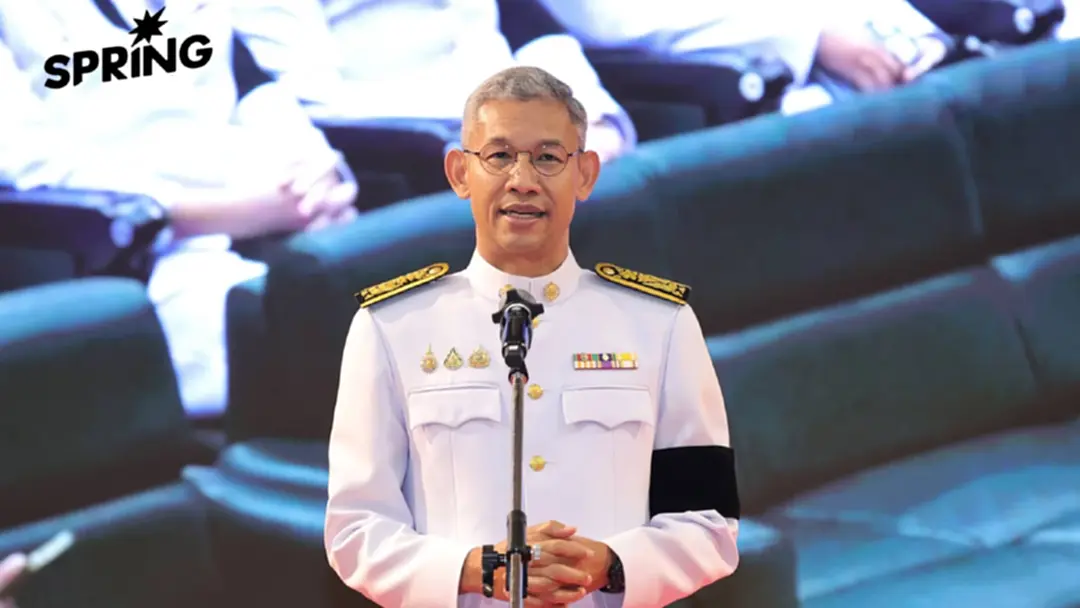มก. จัดพิธีรับพระบรมราชโองการฯ ตั้ง 'ดร.คงศักดิ์' นั่งอธิการบดีคนที่ 16 ชูวิสัยทัศน์ยกระดับสู่สากล มก. จัดพิธีรับพระบรมราชโองการฯ ตั้ง 'ดร.คงศักดิ์' นั่งอธิการบดีคนที่ 16 ชูวิสัยทัศน์ยกระดับสู่สากล