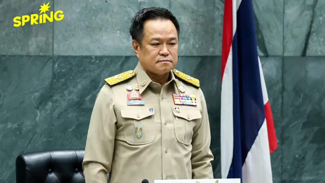 ‘อนุทิน’ ลั่นทุจริตสอบท้องถิ่นจบแล้ว ไร้มวยล้ม ไม่เกี่ยวรัฐบาล ‘อนุทิน’ ลั่นทุจริตสอบท้องถิ่นจบแล้ว ไร้มวยล้ม ไม่เกี่ยวรัฐบาล