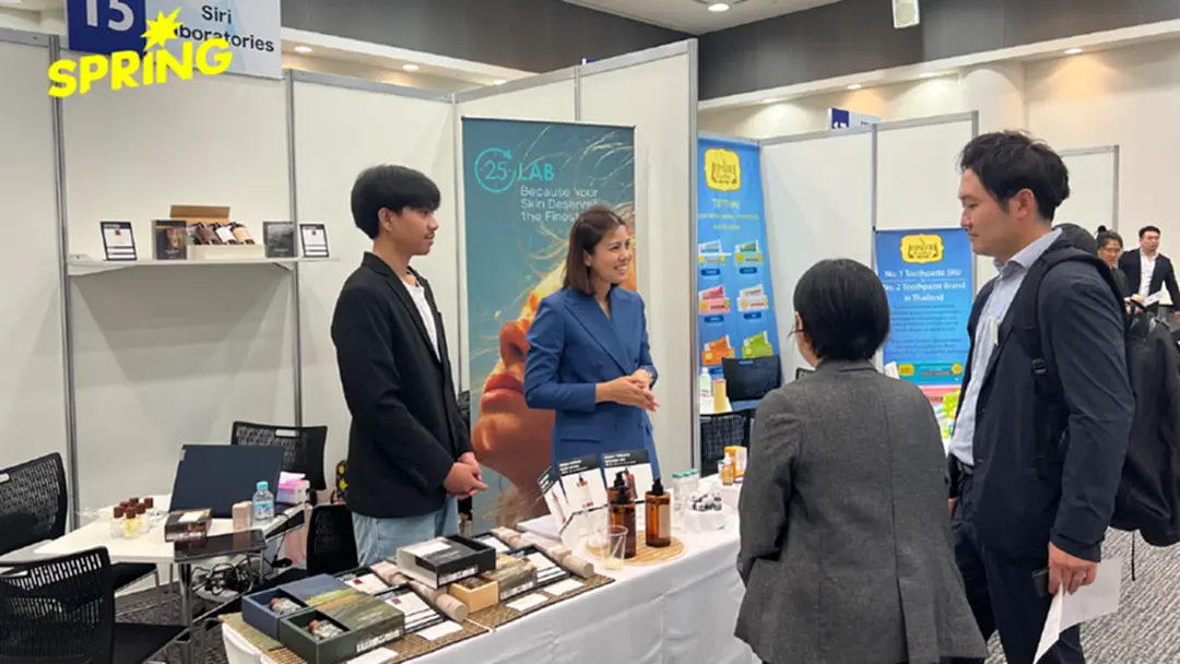 จากภูมิปัญญาไทยสู่ตลาดโลก เจาะเกม Wellness ใน THINK THAILAND : NEXT LEVEL จากภูมิปัญญาไทยสู่ตลาดโลก เจาะเกม Wellness ใน THINK THAILAND : NEXT LEVEL