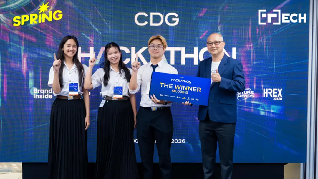 ซีดีจี นำทีม ‘LUMOS’ คว้าชัยด้วยโปรเจกต์ AI ตรวจจับไฟทางหลวงดับ ในงาน ‘CDG Hackathon 2026’