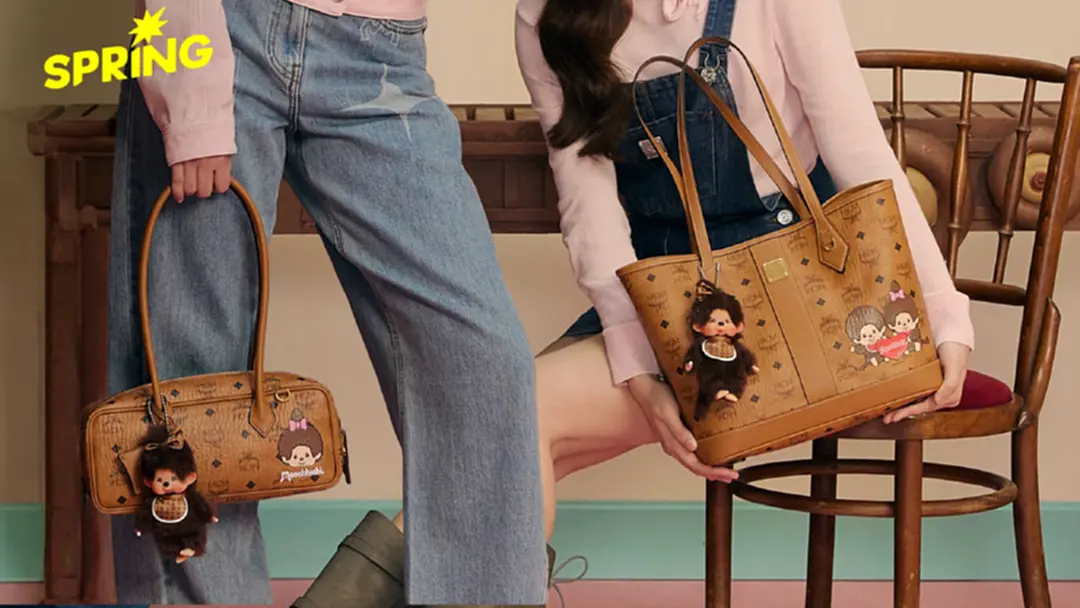 ‘MCM x Monchhichi’ แบรนด์ Luxury ขอเพิ่มความ Cute เปิดตัวครั้งแรกของโลกที่ไทย ‘MCM x Monchhichi’ แบรนด์ Luxury ขอเพิ่มความ Cute เปิดตัวครั้งแรกของโลกที่ไทย