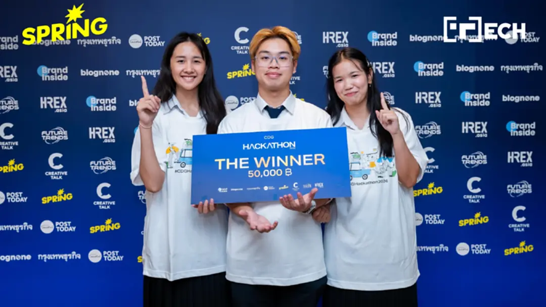 ซีดีจี นำทีม ‘LUMOS’ คว้าชัยด้วยโปรเจกต์ AI ตรวจจับไฟทางหลวงดับ ในงาน ‘CDG Hackathon 2026’ ซีดีจี นำทีม ‘LUMOS’ คว้าชัยด้วยโปรเจกต์ AI ตรวจจับไฟทางหลวงดับ ในงาน ‘CDG Hackathon 2026’