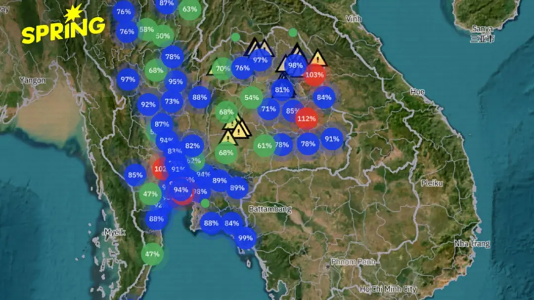 'One Map น้ำ' คลังข้อมูลวิเคราะห์ภัยพิบัติล่วงหน้าเรียลไทม์ รับมือน้ำท่วม-แล้ง 'One Map น้ำ' คลังข้อมูลวิเคราะห์ภัยพิบัติล่วงหน้าเรียลไทม์ รับมือน้ำท่วม-แล้ง