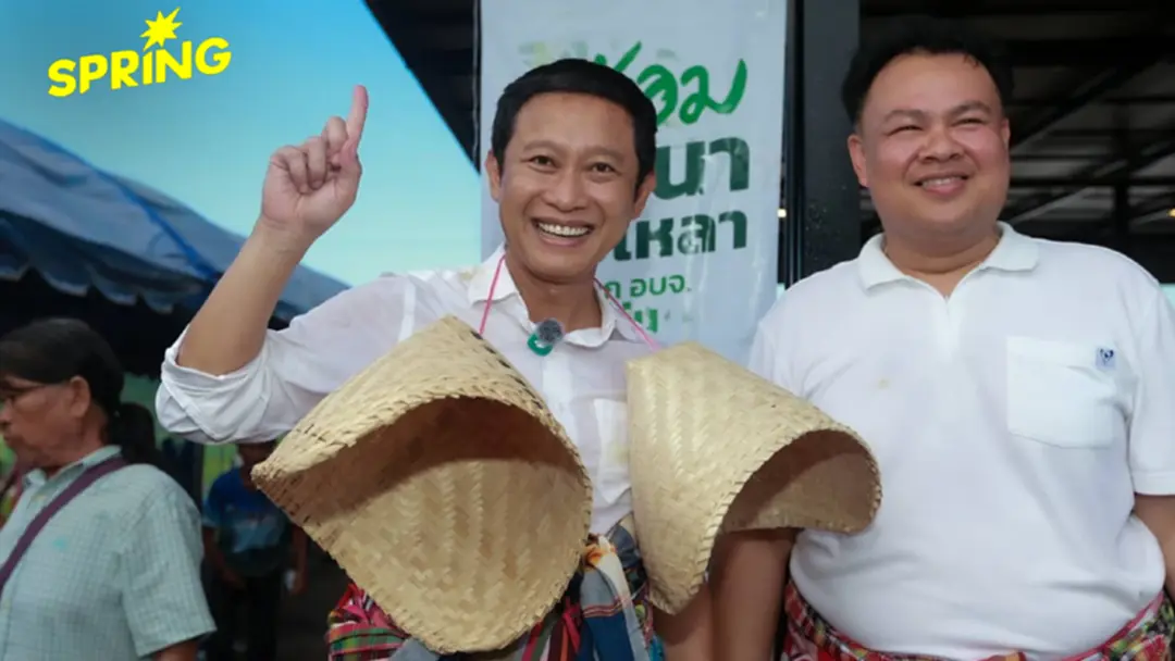 'วัฒนา' จับมือ 'วิศรุต' ลุยภูผาม่าน ชูแก้ถนน-ไฟ-น้ำ-ขยะ 'วัฒนา' จับมือ 'วิศรุต' ลุยภูผาม่าน ชูแก้ถนน-ไฟ-น้ำ-ขยะ
