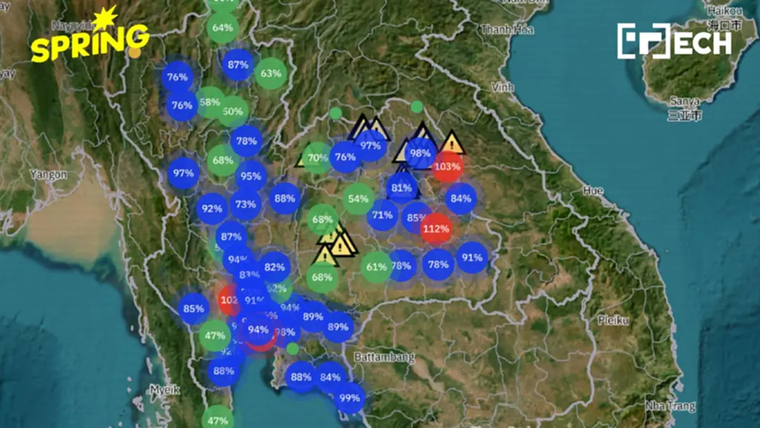 'One Map น้ำ' คลังข้อมูลวิเคราะห์ภัยพิบัติล่วงหน้าเรียลไทม์ รับมือน้ำท่วม-แล้ง 'One Map น้ำ' คลังข้อมูลวิเคราะห์ภัยพิบัติล่วงหน้าเรียลไทม์ รับมือน้ำท่วม-แล้ง