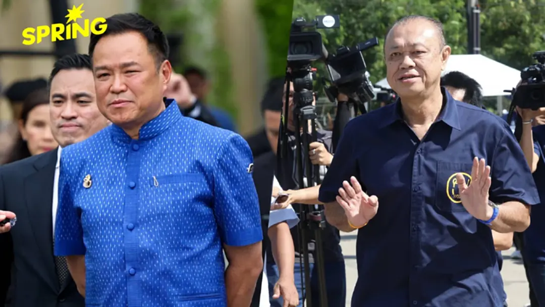 กกต.เปิดมติรายคน คดีฮั้ว สว. 'อนุทิน-เนวิน' รอด มติไม่เอกฉันท์ 5:2 กกต.เปิดมติรายคน คดีฮั้ว สว. 'อนุทิน-เนวิน' รอด มติไม่เอกฉันท์ 5:2