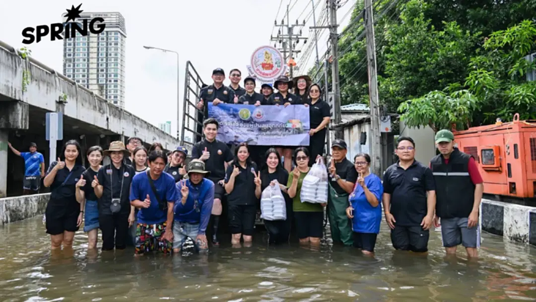 กรมพัฒนาที่ดินลุยน้ำท่วม มอบถุงยังชีพ-อาหาร 1,000 ชุด ช่วย 5 ชุมชน จตุจักร-บางเขน กรมพัฒนาที่ดินลุยน้ำท่วม มอบถุงยังชีพ-อาหาร 1,000 ชุด ช่วย 5 ชุมชน จตุจักร-บางเขน