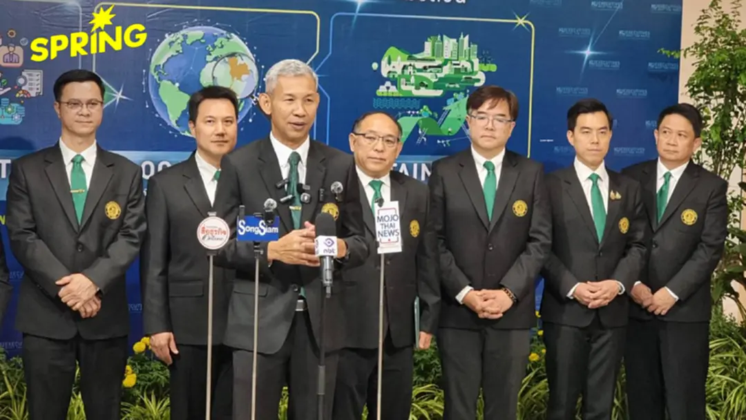 มหาวิทยาลัยเกษตรศาสตร์ เปิดวิสัยทัศ ขับเคลื่อนสู่ความยั่งยืน มหาวิทยาลัยเกษตรศาสตร์ เปิดวิสัยทัศ ขับเคลื่อนสู่ความยั่งยืน