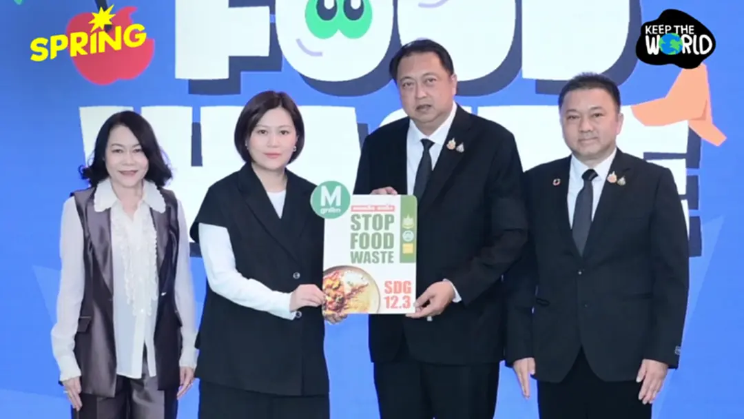เดอะมอลล์ กรุ๊ป เดินหน้าสร้าง 'Green Community Ecosystem' เดอะมอลล์ กรุ๊ป เดินหน้าสร้าง 'Green Community Ecosystem'