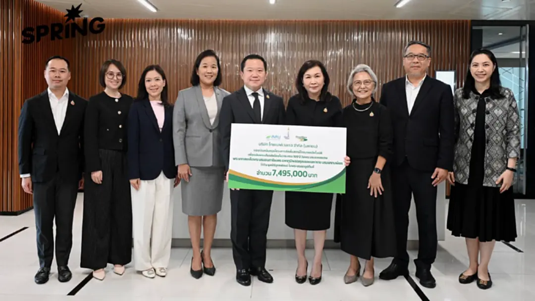 ไทยเบฟ หนุนติดตั้งสถานีโทรมาตรอัตโนมัติ เฉลิมพระเกียรติ 100 ปี รัชกาลที่ 9 ไทยเบฟ หนุนติดตั้งสถานีโทรมาตรอัตโนมัติ เฉลิมพระเกียรติ 100 ปี รัชกาลที่ 9