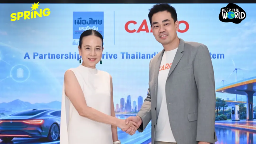 เมืองไทยประกันภัย x CARRO จากสิงคโปร์ สร้าง EV Ecosystem ในไทยครบวงจร เมืองไทยประกันภัย x CARRO จากสิงคโปร์ สร้าง EV Ecosystem ในไทยครบวงจร