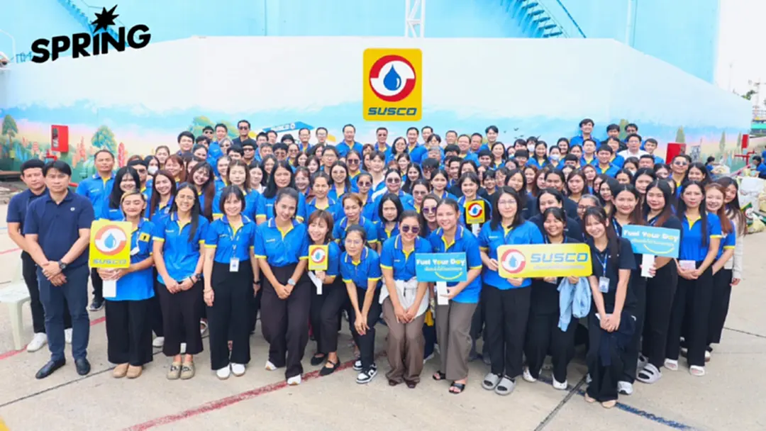 SUSCO ครบรอบ 49 ปี เดินหน้าส่งต่อความสุข ทำบุญ–ช่วยสังคม SUSCO ครบรอบ 49 ปี เดินหน้าส่งต่อความสุข ทำบุญ–ช่วยสังคม