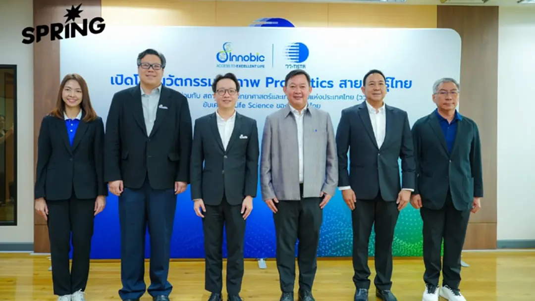 Innobic partners with TISTR to develop Thai probiotic strains, aiming to improve public health