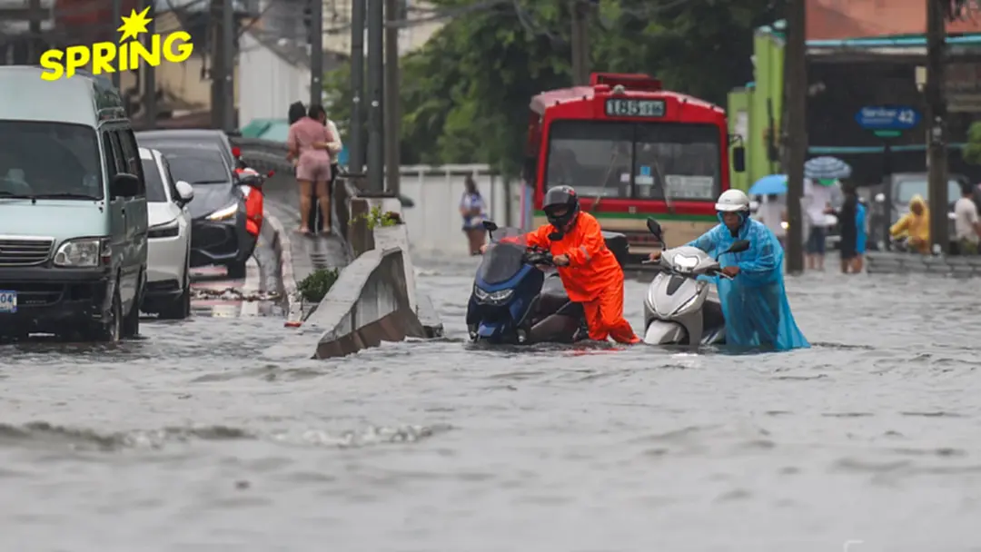 กทม.ประกาศ 50 เขต เป็นพื้นที่ประสบสาธารณภัย ยกกระดับรับมือน้ำท่วม กทม.ประกาศ 50 เขต เป็นพื้นที่ประสบสาธารณภัย ยกกระดับรับมือน้ำท่วม