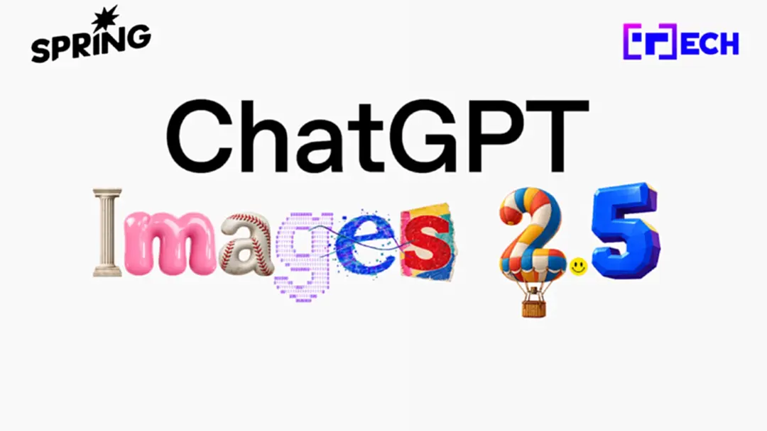 OpenAI เปิดตัว ChatGPT Images 2.5 สร้างภาพ AI ละเอียด-เร็วขึ้น 50%