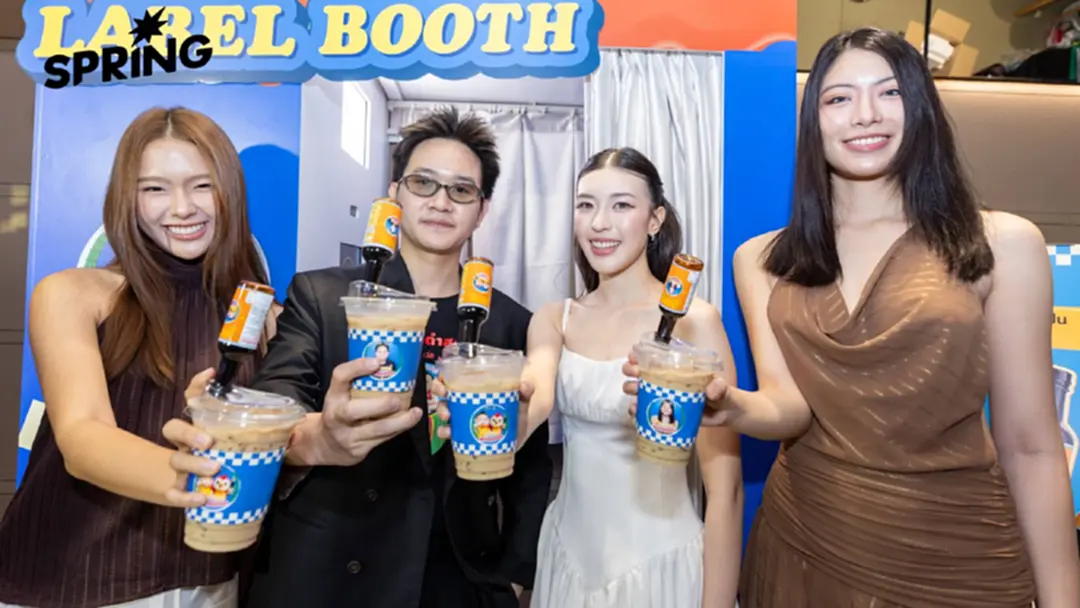 กาแฟซีอิ๊วดำ! เมื่อ.. Café Amazon X เด็กสมบูรณ์ เขย่าตลาดคาเฟ่ไทย เจาะ Gen Z