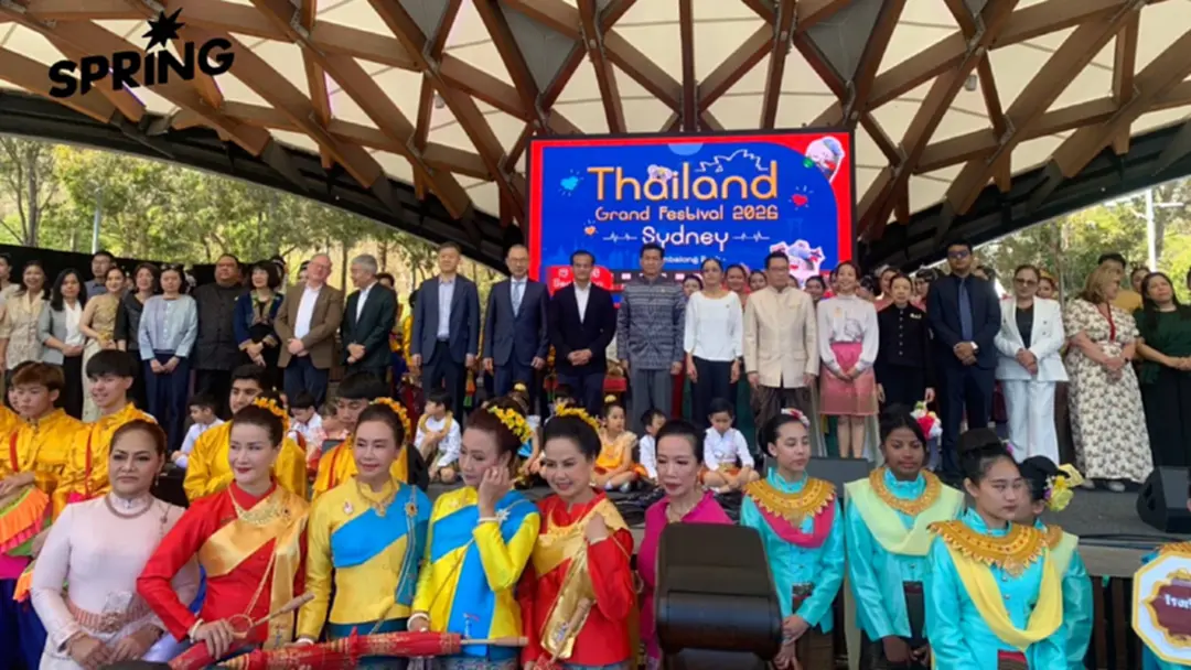 ปิดฉากอย่างยิ่งใหญ่ Thailand Grand Festival 2026 ชู Soft Power ไทยใจกลางซิดนีย์ ปิดฉากอย่างยิ่งใหญ่ Thailand Grand Festival 2026 ชู Soft Power ไทยใจกลางซิดนีย์