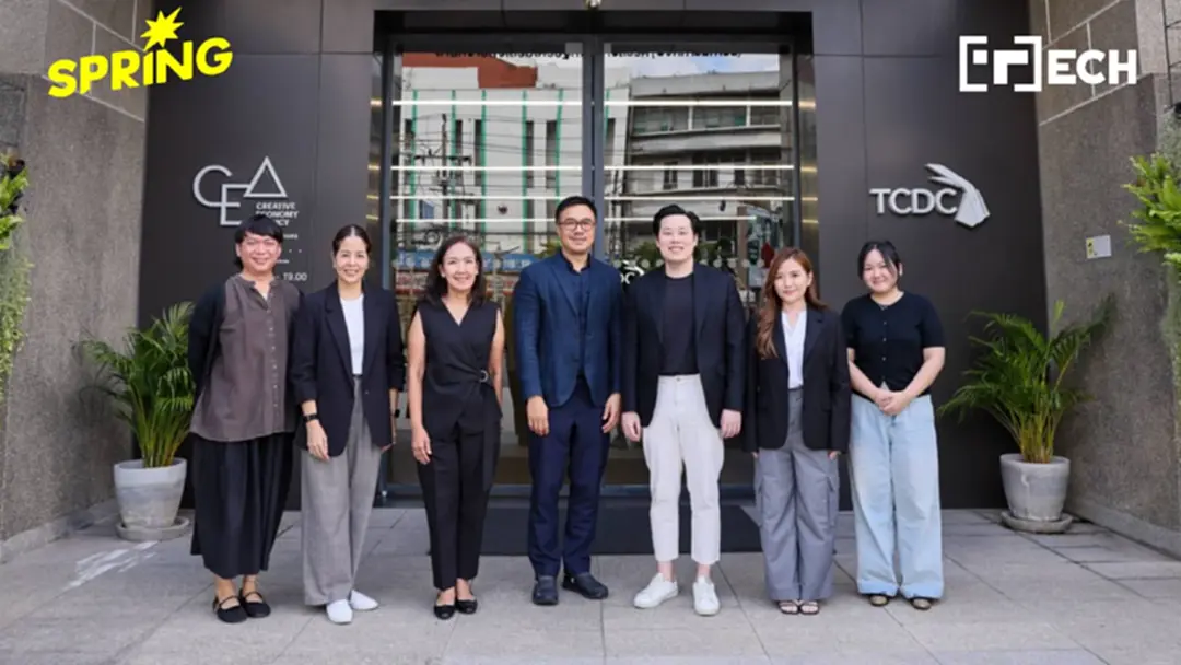 Canva ผนึก CEA หนุนนักสร้างสรรค์ไทย 1 ล้านคน เปิดประตูสู่เครื่องมือออกแบบระดับมืออาชีพ Canva ผนึก CEA หนุนนักสร้างสรรค์ไทย 1 ล้านคน เปิดประตูสู่เครื่องมือออกแบบระดับมืออาชีพ