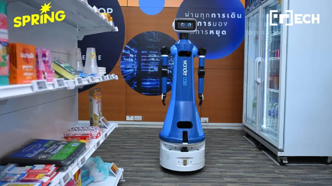 รู้จัก! Wonder AI อาวุธใหม่ค้าปลีกไทย เพิ่มยอดขาย40% แก้โจทย์ลูกค้าหยิบแล้วไม่ซื้อ รู้จัก! Wonder AI อาวุธใหม่ค้าปลีกไทย เพิ่มยอดขาย40% แก้โจทย์ลูกค้าหยิบแล้วไม่ซื้อ