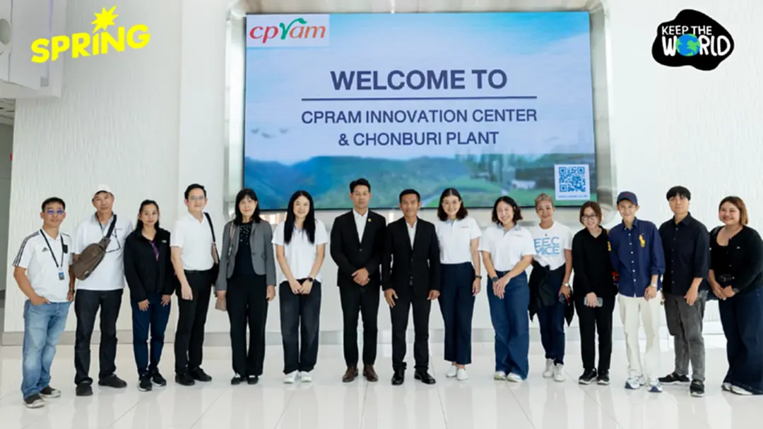 TCEB ปั้นเส้นทางไมซ์ EEC เชื่อม 5 อุตสาหกรรม ดึงลงทุนสร้างโอกาส TCEB ปั้นเส้นทางไมซ์ EEC เชื่อม 5 อุตสาหกรรม ดึงลงทุนสร้างโอกาส