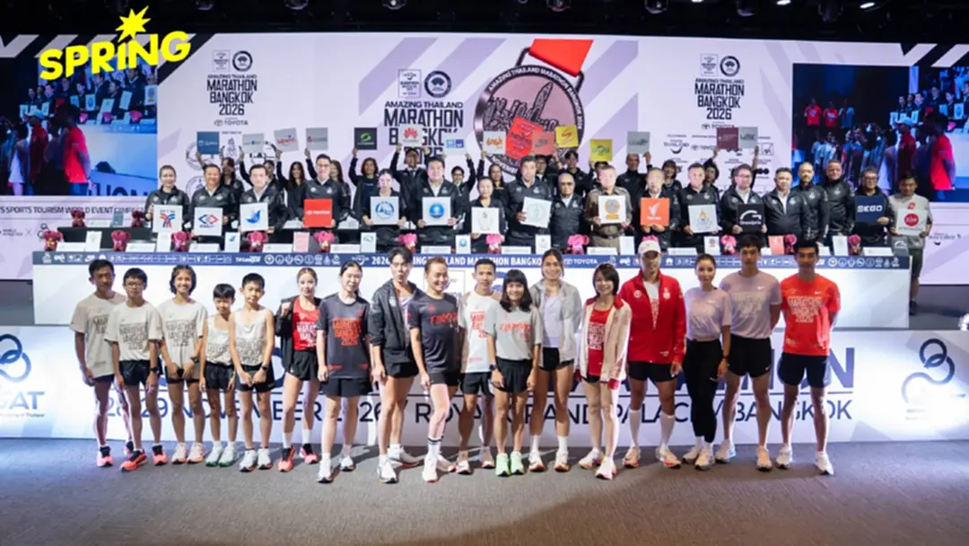 บีทีเอส หนุน 'Amazing Thailand Marathon Bangkok 2026' ขยายเวลาเดินรถ พร้อมเจ้าหน้าที่ดูแลบนสถานี บีทีเอส หนุน 'Amazing Thailand Marathon Bangkok 2026' ขยายเวลาเดินรถ พร้อมเจ้าหน้าที่ดูแลบนสถานี