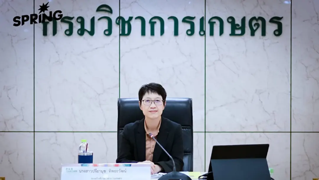 กรมวิชาการเกษตร เดินหน้าเคาะประเมิน 4 โครงการวิจัยใหม่ มุ่งยกระดับเกษตรไทยสู่ตลาดมูลค่าสูง กรมวิชาการเกษตร เดินหน้าเคาะประเมิน 4 โครงการวิจัยใหม่ มุ่งยกระดับเกษตรไทยสู่ตลาดมูลค่าสูง