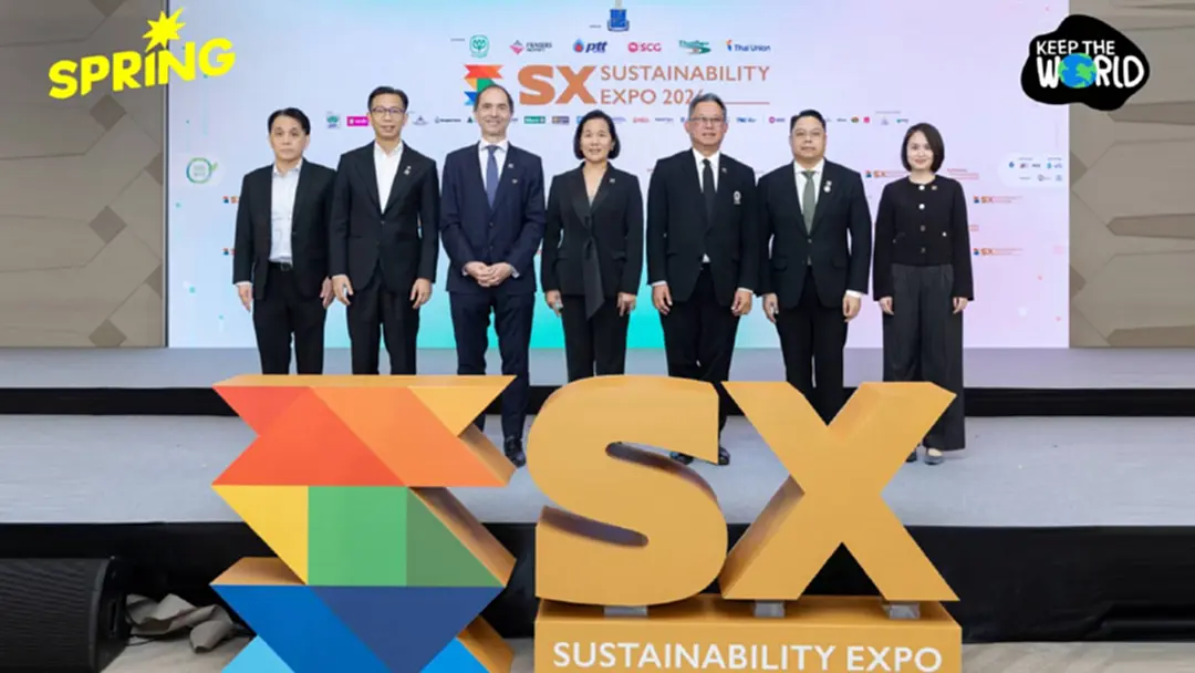 Sustainability Expo 2026 มหกรรมความยั่งยืนใหญ่ที่สุดในอาเซียน จัดต่อเนื่องปีที่ 7