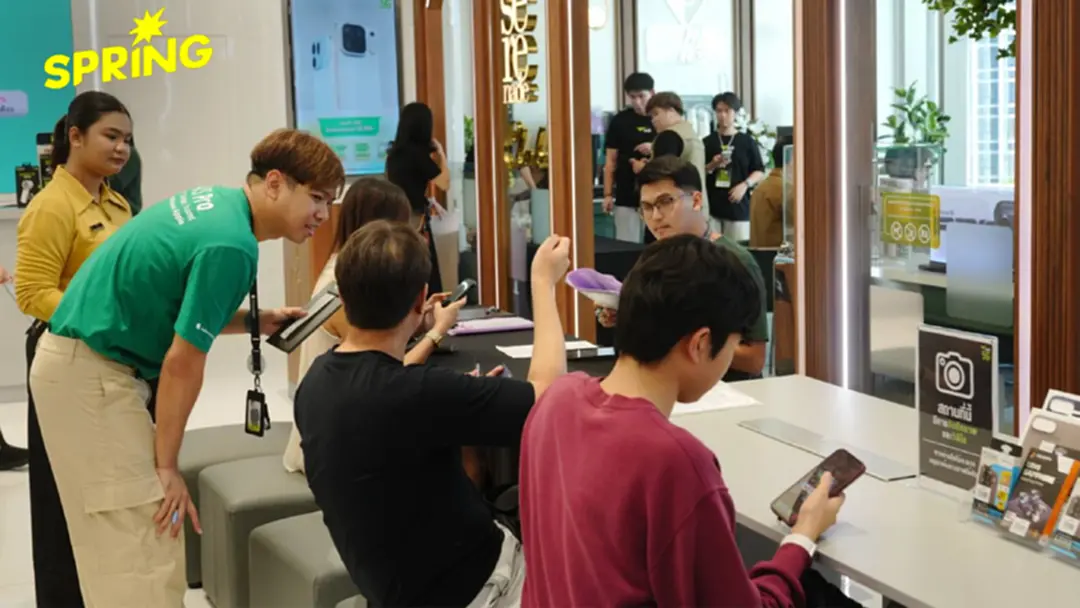 AIS คึกคักรับ 'iPhone Duo' iPhone พับได้รุ่นแรก จัดเต็มโปร 'เทิร์นสบาย ผ่อนสบาย' AIS คึกคักรับ 'iPhone Duo' iPhone พับได้รุ่นแรก จัดเต็มโปร 'เทิร์นสบาย ผ่อนสบาย'