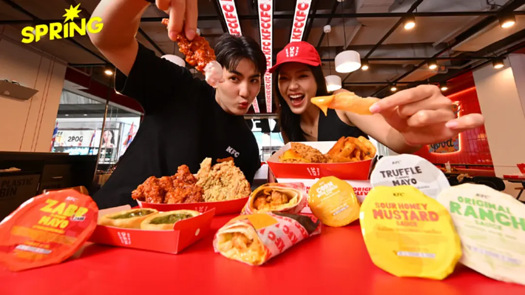 KFC ยุค New Era คนกินไก่ Customize รสชาติในแบบของตัวเองได้ KFC ยุค New Era คนกินไก่ Customize รสชาติในแบบของตัวเองได้