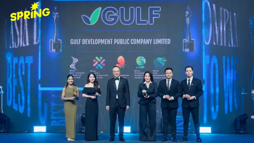 GULF กวาด 6 รางวัลทรัพยากรบุคคล จากเวทีใหญ่ระดับประเทศ-ภูมิภาค GULF กวาด 6 รางวัลทรัพยากรบุคคล จากเวทีใหญ่ระดับประเทศ-ภูมิภาค
