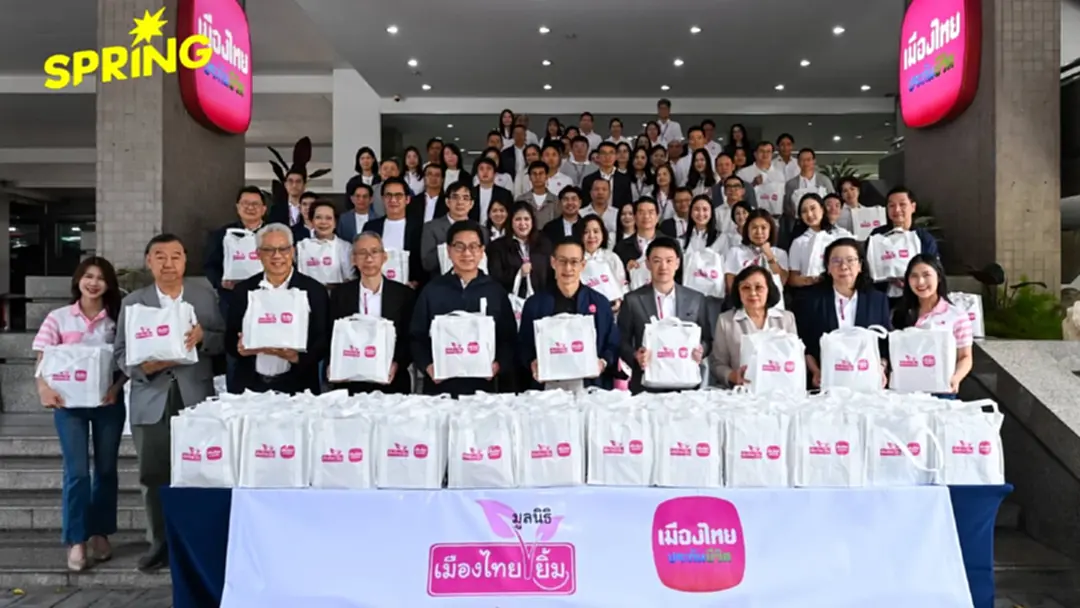 เมืองไทยประกันชีวิตจัดถุงยังชีพ 2,000 ชุด ช่วยน้ำท่วม กทม.69 เมืองไทยประกันชีวิตจัดถุงยังชีพ 2,000 ชุด ช่วยน้ำท่วม กทม.69