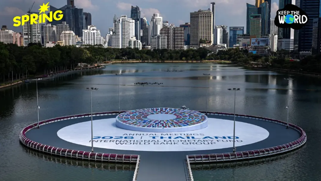 ไทยเจ้าภาพ IMF-World Bank 2026 ชูจัดประชุมรักษ์โลก กรีนพีซ ย้ำ แค่นี้ยังไม่พอ ไทยเจ้าภาพ IMF-World Bank 2026 ชูจัดประชุมรักษ์โลก กรีนพีซ ย้ำ แค่นี้ยังไม่พอ