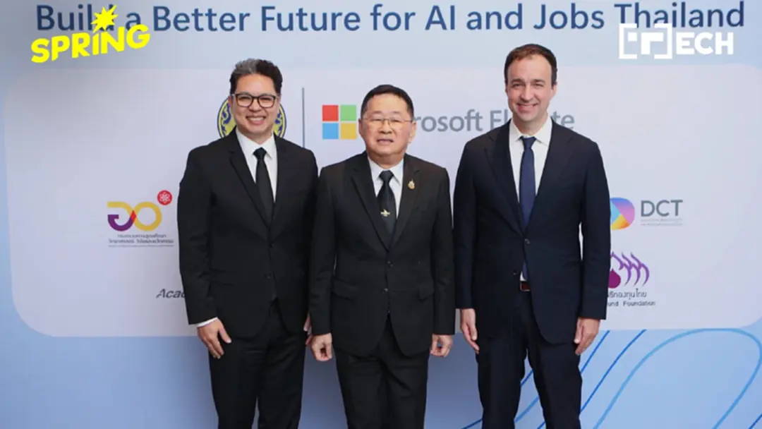 Microsoft Elevate AI and Jobs for Thailand อัปสกิลแรงงานไทย เชื่อมทักษะ AI สู่จ้างงานจริง Microsoft Elevate AI and Jobs for Thailand อัปสกิลแรงงานไทย เชื่อมทักษะ AI สู่จ้างงานจริง
