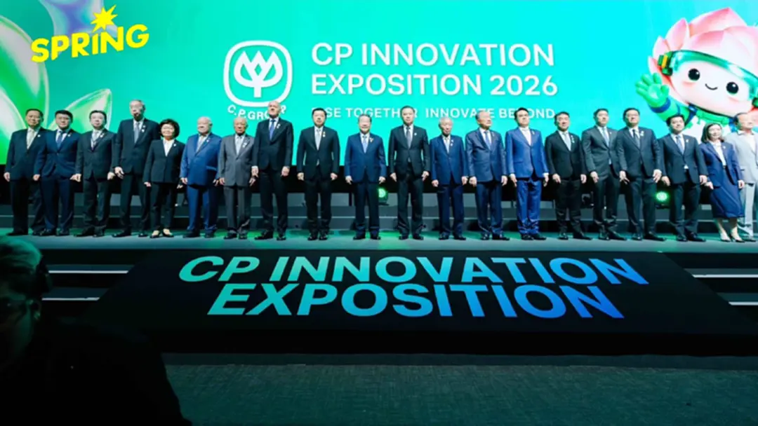เปิด CP Innovation Exposition 2026 สุดยิ่งใหญ่ ขยายผลสู่ธุรกิจ เศรษฐกิจ สังคม