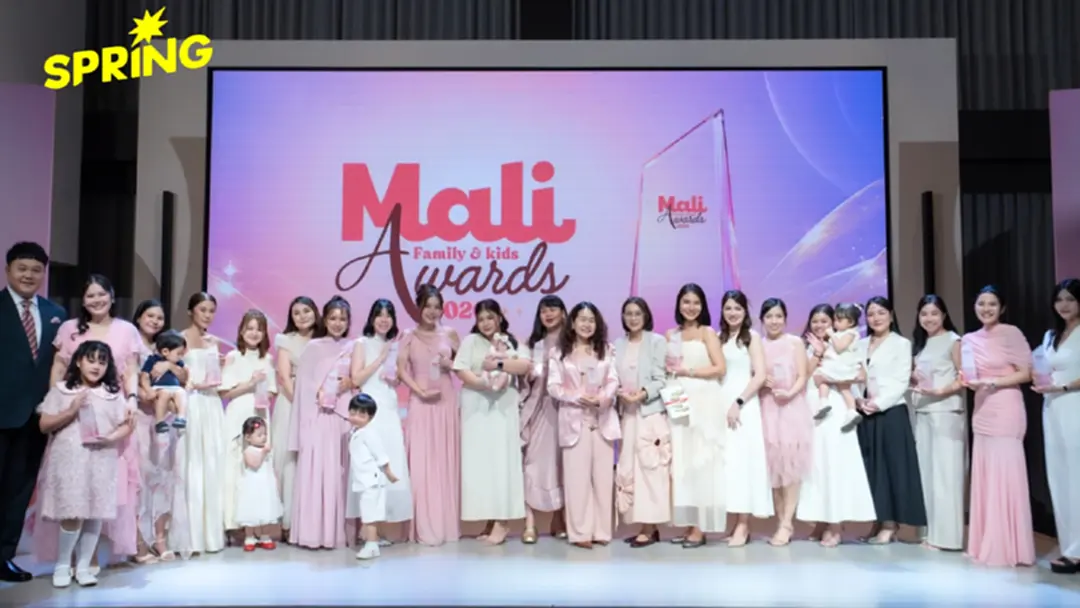 มะลิจัดงาน MALI FAMILY & KIDS AWARDS 2026 ยกย่องแบรนด์แม่และเด็กที่ครองใจคุณแม่ มะลิจัดงาน MALI FAMILY & KIDS AWARDS 2026 ยกย่องแบรนด์แม่และเด็กที่ครองใจคุณแม่