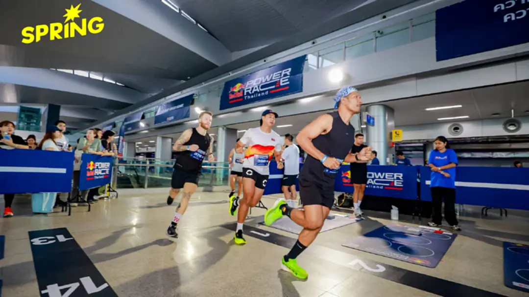 Red Bull Power Race ศึกฟิตเนสเรสซิ่งระดับโลก ปลุกพลังคนรุ่นใหม่ Red Bull Power Race ศึกฟิตเนสเรสซิ่งระดับโลก ปลุกพลังคนรุ่นใหม่