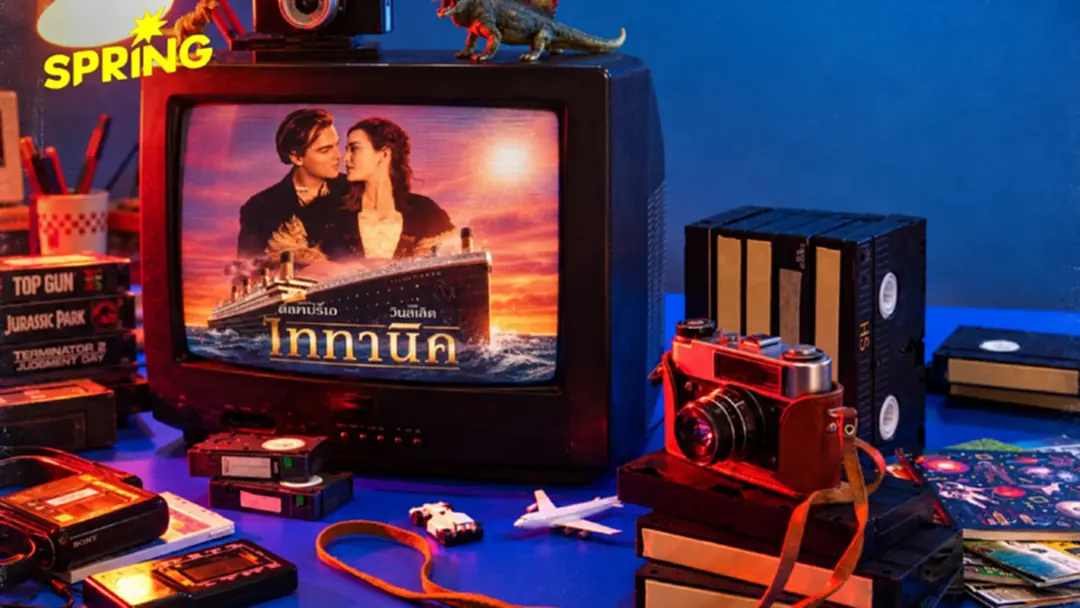 Xennials เจนรอยต่อ วัยเด็กแบบอนาล็อก เติบโตและเป็นผู้ใหญ่ท่ามกลางยุคดิจิทัล Xennials เจนรอยต่อ วัยเด็กแบบอนาล็อก เติบโตและเป็นผู้ใหญ่ท่ามกลางยุคดิจิทัล