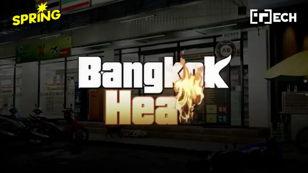 Bangkok Heat เกมแนว GTA ฝีมือคนไทย จำลองกรุงเทพมหานคร เสร็จใน 9 วัน Bangkok Heat เกมแนว GTA ฝีมือคนไทย จำลองกรุงเทพมหานคร เสร็จใน 9 วัน