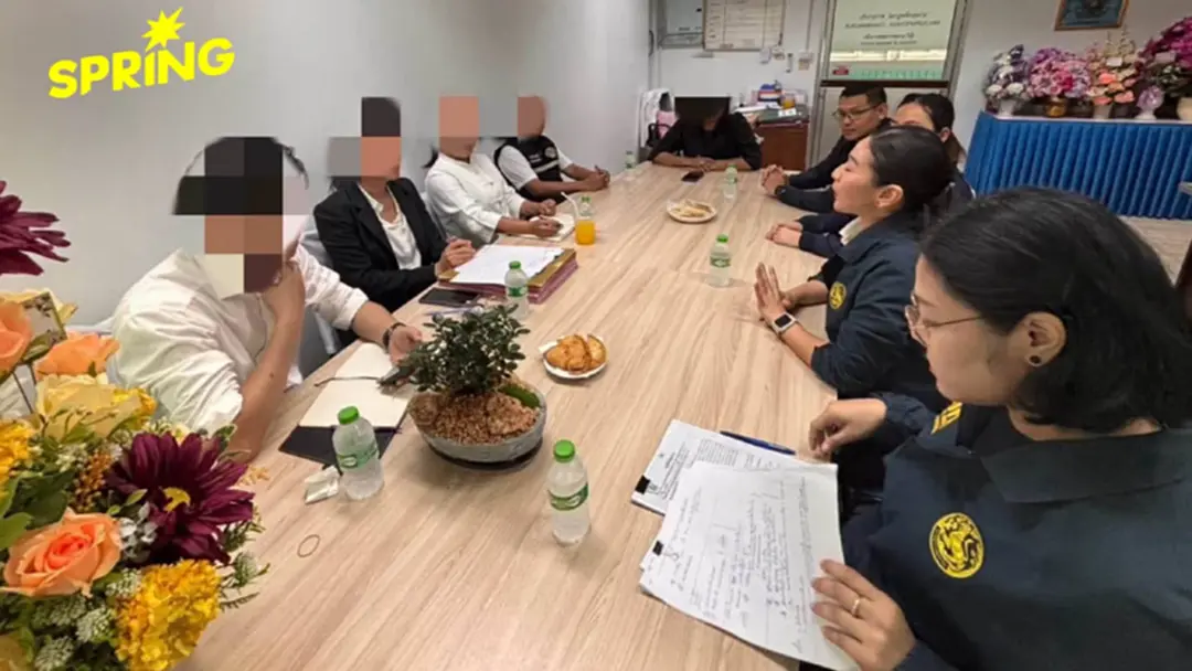 ขบวนการ 'พ่อไทยทิพย์' กุมารจีนสวมสิทธิคนไทย อึ้งเรียนจบหมอ-วิศวะ ขบวนการ 'พ่อไทยทิพย์' กุมารจีนสวมสิทธิคนไทย อึ้งเรียนจบหมอ-วิศวะ