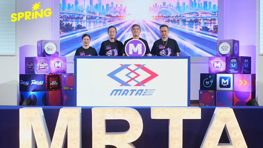 รฟม. เปิดตัวแคมเปญ ’10 YEARS MRT PURPLE LINE เติมเต็มความสุข ทุกจุดเชื่อมต่อ’