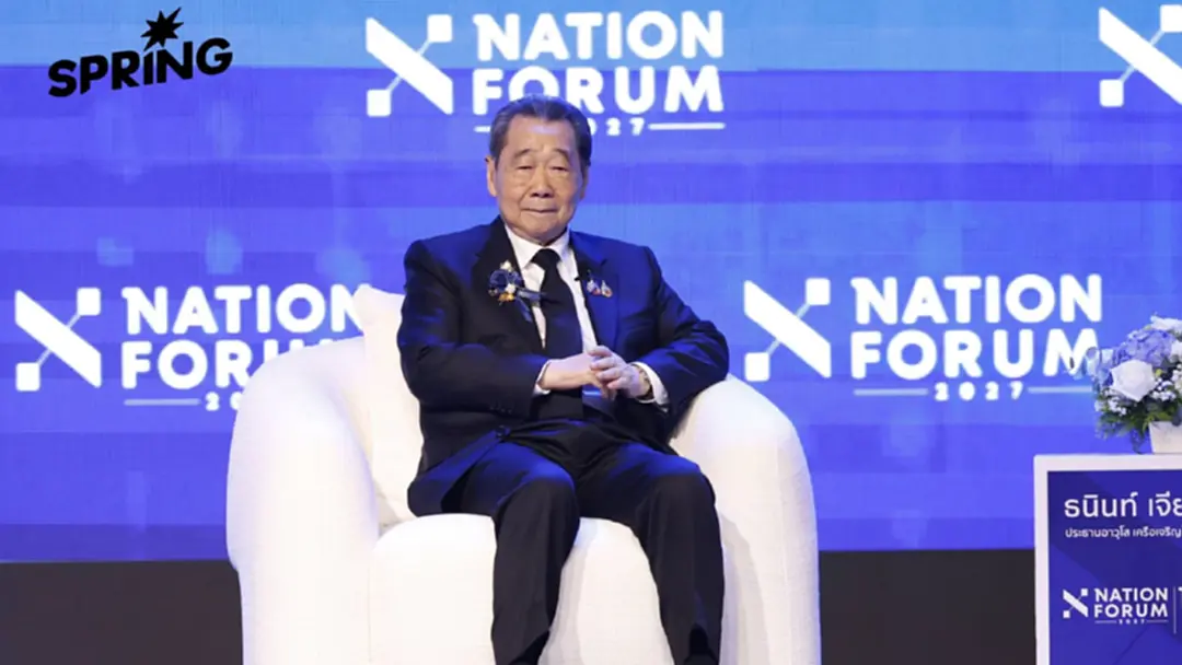 ‘เจ้าสัวธนินท์’ ชี้ทางรอดไทยยุค AI เร่งยกระดับเศรษฐกิจเดิม เปิดรับ Data Center ‘เจ้าสัวธนินท์’ ชี้ทางรอดไทยยุค AI เร่งยกระดับเศรษฐกิจเดิม เปิดรับ Data Center