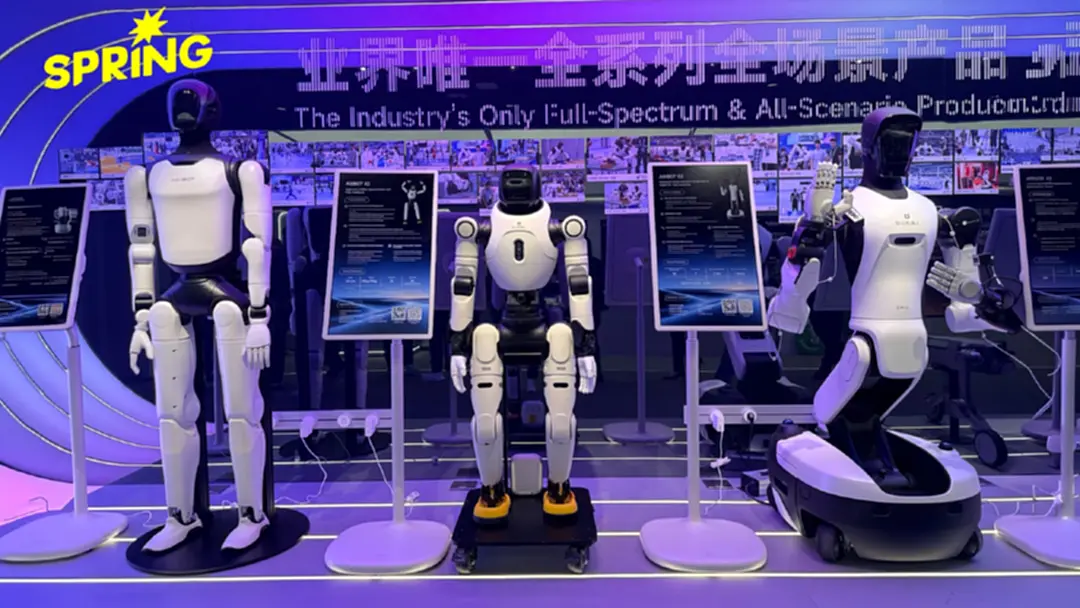 สำรวจเทคโนโลยีจีน 'Humanoid–AI–โดรน' กับโอกาสภาคธุรกิจและอุตสาหกรรมไทย สำรวจเทคโนโลยีจีน 'Humanoid–AI–โดรน' กับโอกาสภาคธุรกิจและอุตสาหกรรมไทย
